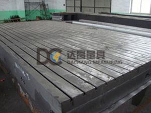 鑄鐵平臺，檢驗鑄鐵平臺(鑄鐵平臺,檢驗鑄鐵平臺,劃線鑄鐵平臺)